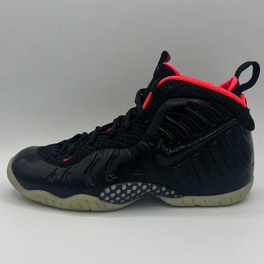 Nike Air Foamposite Pro Yeezy (GS)
