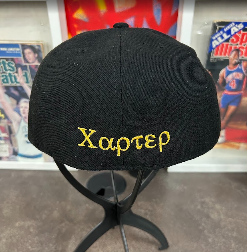 TV XAPTEP Black Fitted Hat