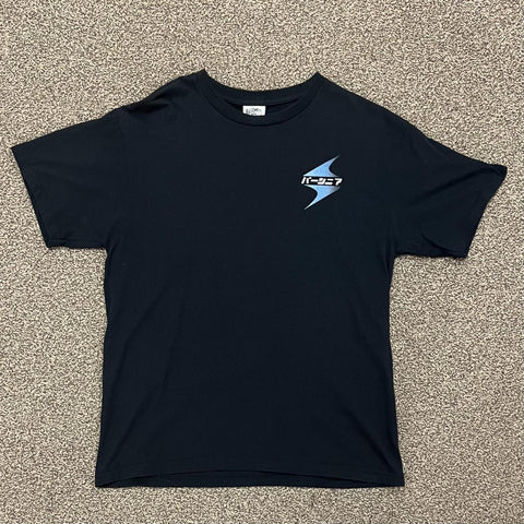 Billionaire Boys Club Something in the Water 2019 Tee
